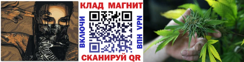Где продают наркотики Муром А ПВП  МЕФ  ГАШ  Каннабис 
