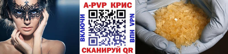 OMG сайт  Муром  А ПВП VHQ 