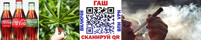 где найти Муром Печенье с ТГК конопля