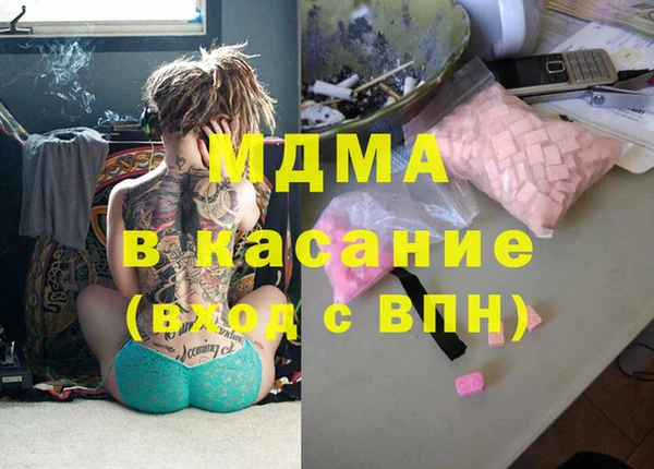 кокаин Алексеевка
