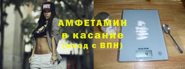 таблы Алексин