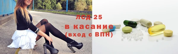 кокаин Алексеевка