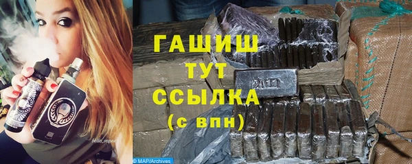 таблы Алексин