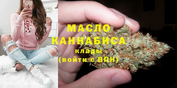 соль курить ск Алзамай