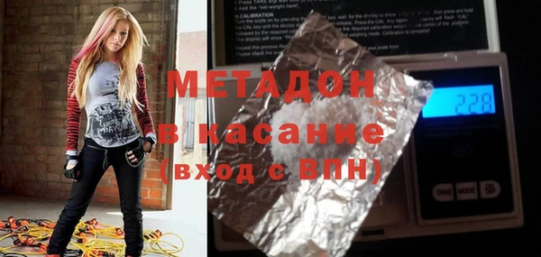 кокаин Алексеевка