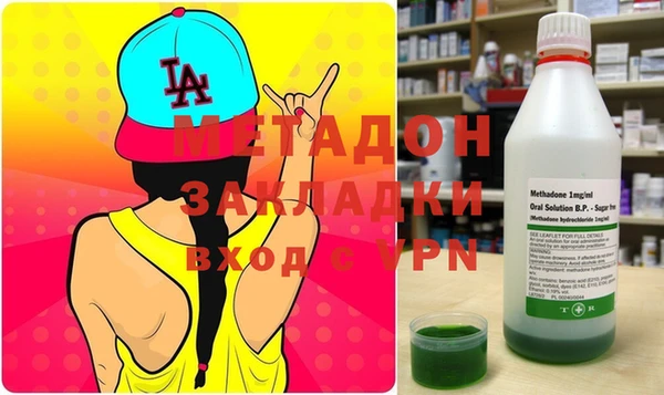 кокаин Алексеевка