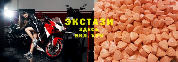 таблы Алексин