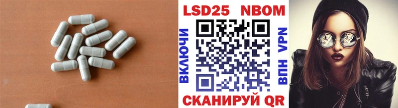 blacksprut сайт  Муром  Лсд 25 экстази кислота 