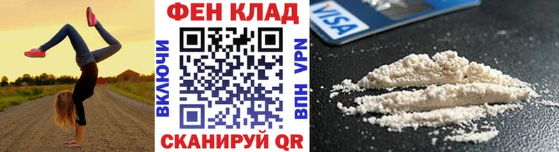 маркетплейс телеграм  где можно купить наркотик  Муром  МЕТАМФЕТАМИН Декстрометамфетамин 99.9% 
