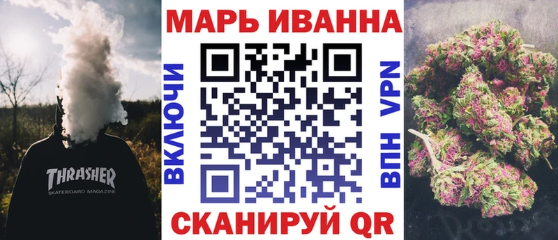 Конопля Amnesia  даркнет сайт  Муром 